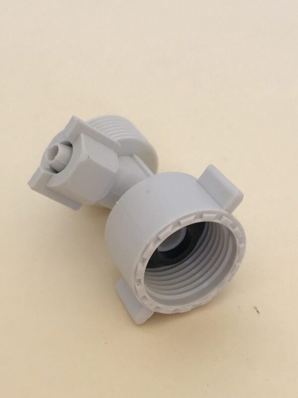 adapter